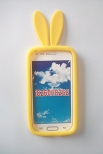 Силиконов калъф с уши за Samsung i8260/i8262 Galaxy Core Жълт