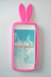 Силиконов калъф с уши за Samsung i9190 Galaxy S4 mini Розов
