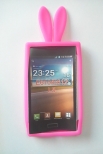 Силиконов калъф с уши за LG Optimus L5 E610/E615 Розов