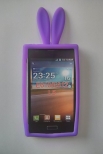Силиконов калъф с уши за LG Optimus L5 E610/E615 Лилав