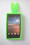 Силиконов калъф с уши за LG Optimus L5 E610/E615 Зелен