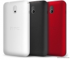 HTC Desire 210 Dual Sim