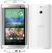 HTC One (E8) 