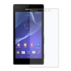 Протектор за Sony Xperia M2