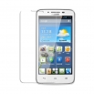Протектор за Huawei Ascend Y511