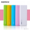 Допълнителна батерия REMAX Candy Power Box