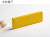 Допълнителна батерия REMAX Candy Power Box