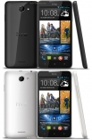 HTC Desire 516 Dual Sim