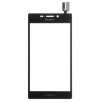 Тъч скрийн за Sony Xperia M2
