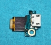 Лентов кабел за HTC iNcredible S + блок захранване