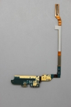 Лентов кабел блок захранване за Samsung i9500 / i9505 Galaxy S4