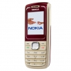 Nokia 1650