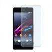 Матов протектор за Sony Xperia Z2 D6503