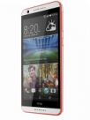 HTC Desire 820 Dual