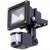 Скрита камера в LED прожектор ZR710