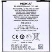Оригинална батерия за Nokia Lumia 920 BP-4GW