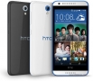 HTC Desire 620G Dual Sim