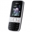 Nokia 2690