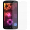 Матов протектор за Lenovo S850