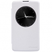 Flip Case S-View Cover за LG L Bello D331 Бял