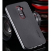 Калъф Spigen Neo Hybrid за LG G2 D802 Сив