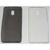 Силиконов гръб ТПУ прозарачен за HTC Desire 510