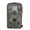 5-мегапикселова ловна камера LTL-5210A