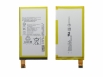 Оригинална батерия за Sony Xperia Z3 Compact D5833 