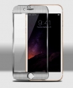 Стъклен алуминиев протектор за Apple iPhone 6 Сив