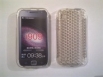 Бял силиконов гръб за Samsung i909