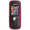 Nokia 5030 Xpress Radio