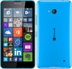 Microsoft Lumia 640 Dual