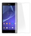 Протектор за Sony Xperia C4