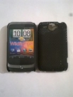 Черен силиконов твърд гръб за HTC Wildfire