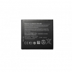 Батерия за Microsoft Lumia 535 BL-L4A
