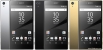 Sony Xperia Z5 Premium