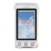 Силиконов калъф за LG KP500