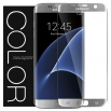 Извит стъклен протектор за Samsung Galaxy S7 Edge Сив