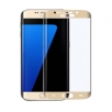 3D Стъклен протектор за Samsung G930 Galaxy S7 Gold