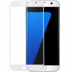 Стъклен протектор за Samsung G930 Galaxy S7 Бял