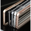 Бъмпер BASEUS Beauty Arc за Samsung N910 Galaxy Note 4 Златист