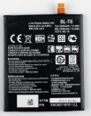 Батерия за LG G Flex D955  (Оригинал)