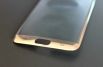 Удароустойчив протектор за Samsung G935 Galaxy S7 Edge Златен