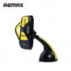 Стойка за Автомобил REMAX RM-04 