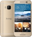 HTC One S9