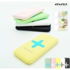 Допълнителна Батерия Awei Power Bank P98K 7000mAh 2USB 2.4A(ЖЪЛТА)