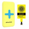 Допълнителна Батерия Awei Power Bank P98K 7000mAh 2USB 2.4A(ЖЪЛТА)