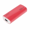 Допълнителна Батерия Power Bank Leyou LE-230  5000mAh(ЧЕРВЕНА)