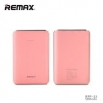 Допълнителна Батерия REMAX Tiger RPP-33 5000mAh (РОЗОВА)