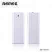 Допълнителна Батерия REMAX RPP-23 5500mAh (СРЕБРИСТА)